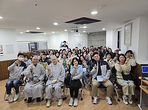 홍성군노인종합복지관 종사자 역량강화 및 종사자 연수
